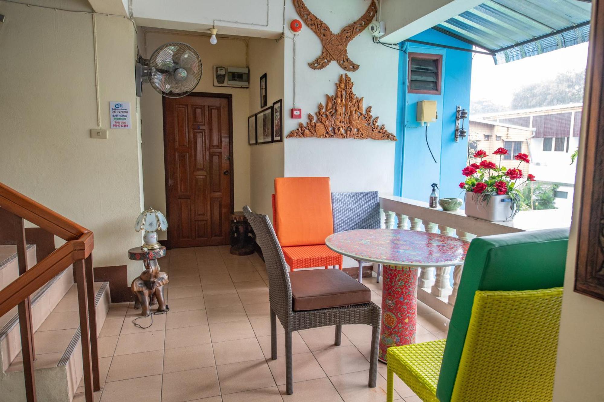 Saithong House Hostel Τσιάνγκ Μάι Εξωτερικό φωτογραφία